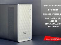 Игровой бюджетный пк/Core i3-8100/GTX 1050