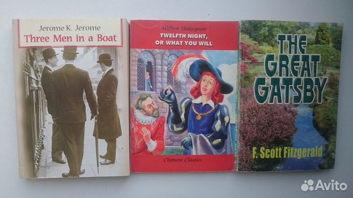 Книги на английском языке