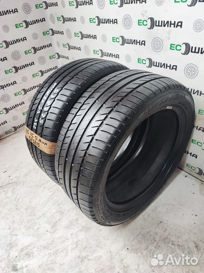 Michelin Primacy HP 235/45 R17 94W