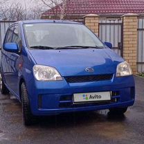 Daihatsu Cuore 1.0 MT, 2003, 232� 000 км, с пробегом, цена 300 000 руб.