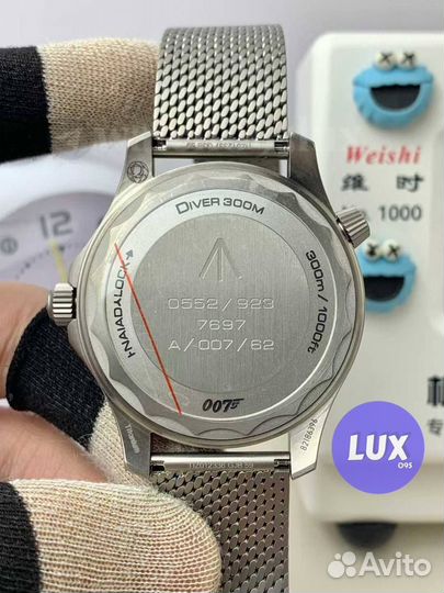 Часы Omega Seamaster James Bond (арт 2363)