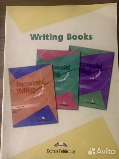 Английский язык книги продаю
