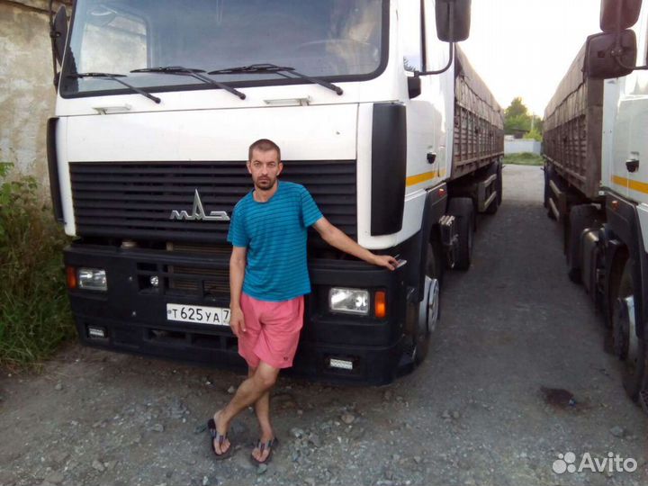Водитель дальнобойщик кат В,С,Е