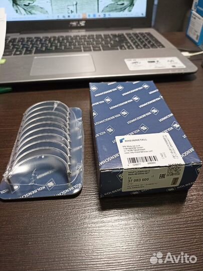 Вкладыши коренные двигатель Polo Sedan, Rapid