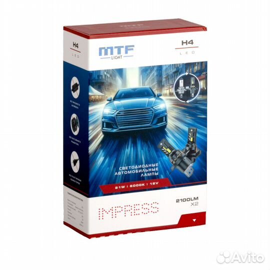 LED лампы MTF light H4 impress 6000K