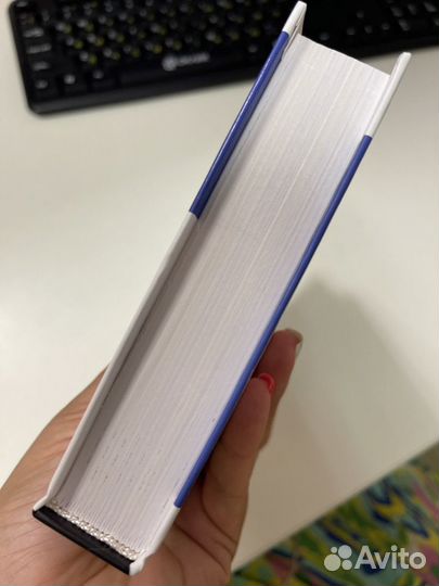 Гражданское право общая часть. Уголовное право