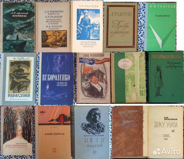 Детские книги: развивающие, школьная программа