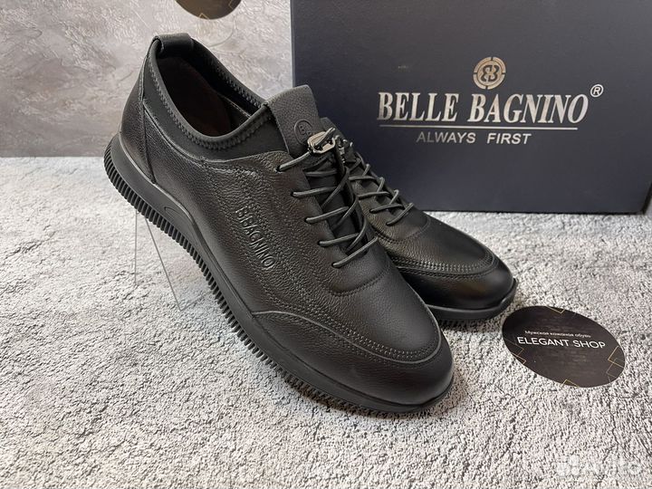 Кроссовки мужские кожаные