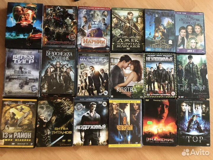 Двд Диски с фильмами