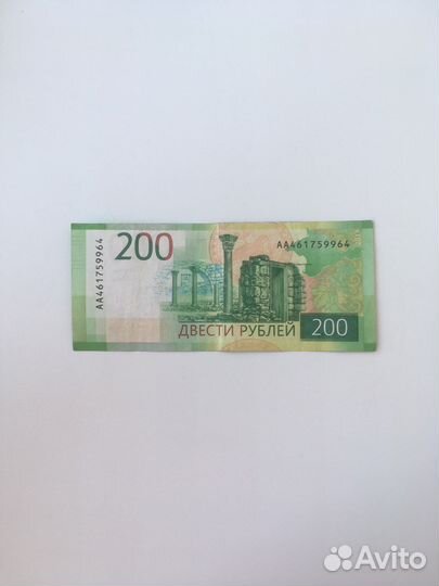 Билет банка россии