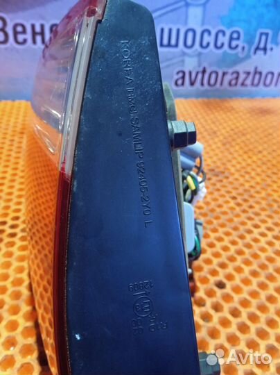 Фонарь задний левый Hyundai ix35