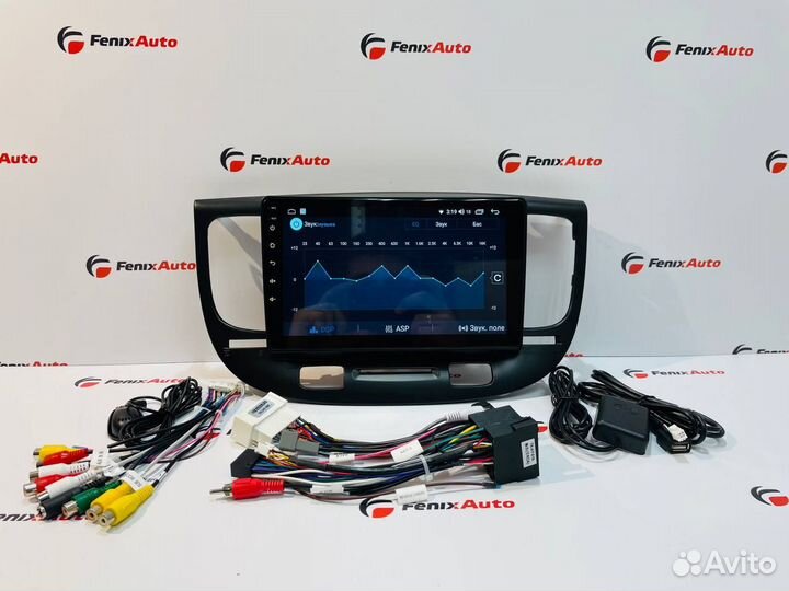 Магнитола Kia Rio 2 Android (2-32 Гб)