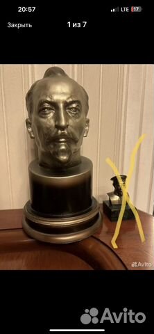 Бюст Дзержинского купить в Москве | Хобби и отдых | Авито
