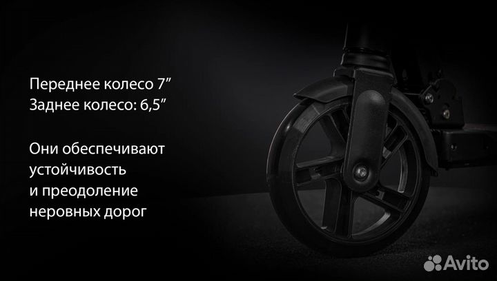 Электросамокат kugoo A1, до 100 кг, чёрный