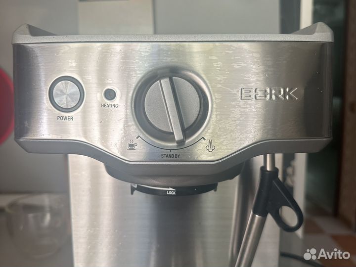 Кофеварка bork c700