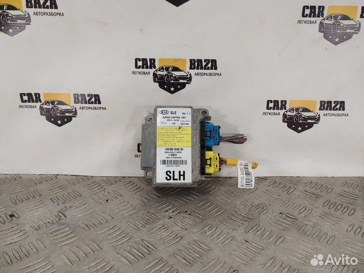 Блок управления airbag Kia Sportage