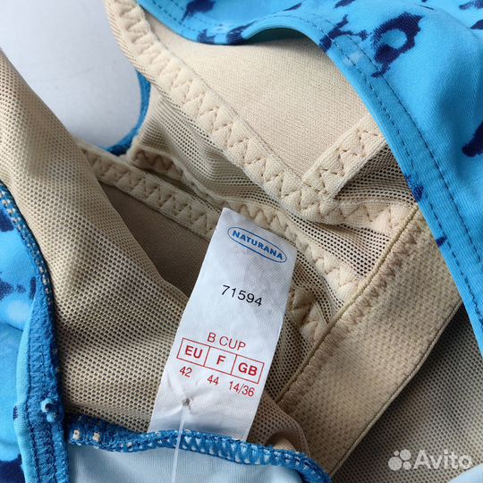 Купальник Naturana 48В новый