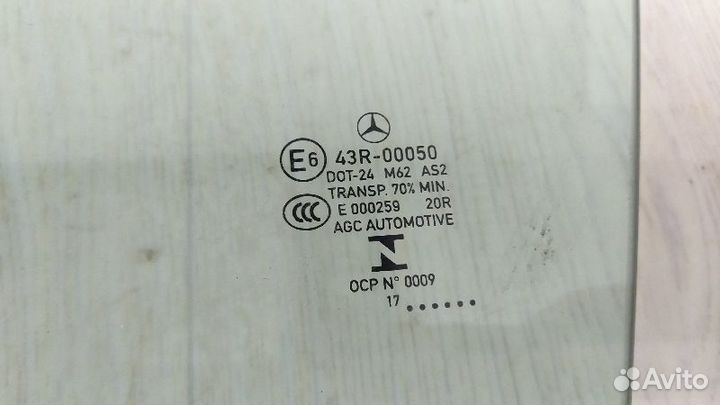 Стекло двери передней левой Mercedes-Benz E238 / C