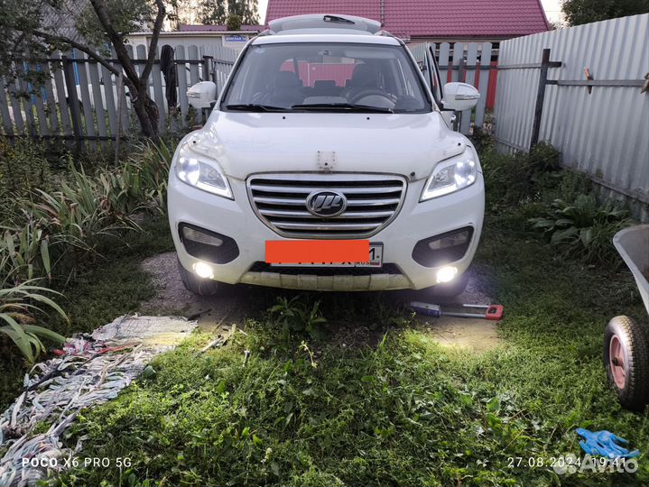 Противотуманные фары LED для Lifan x60 диодные