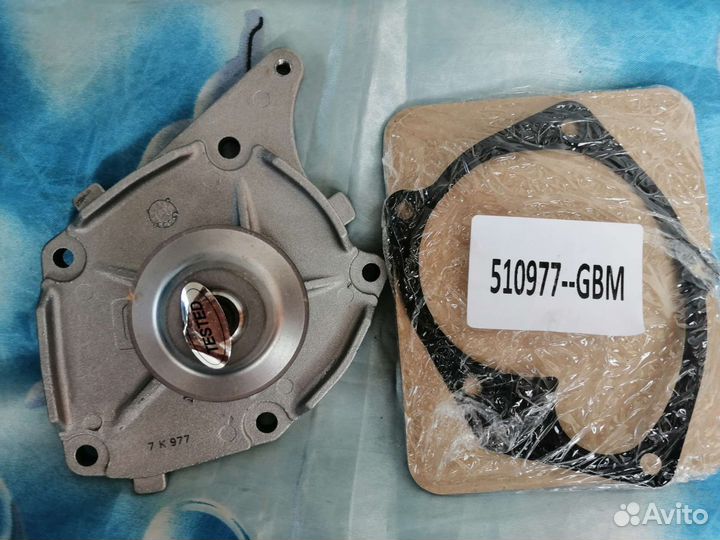 Водяной насос