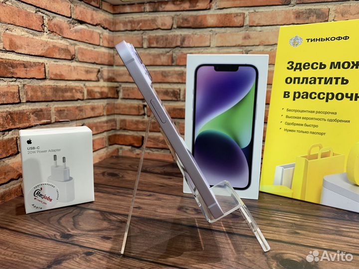 iPhone 14, 128 ГБ