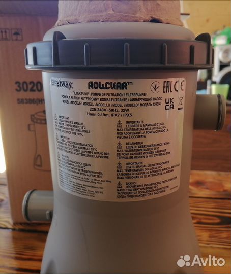 Фильтр для бассейна bestway