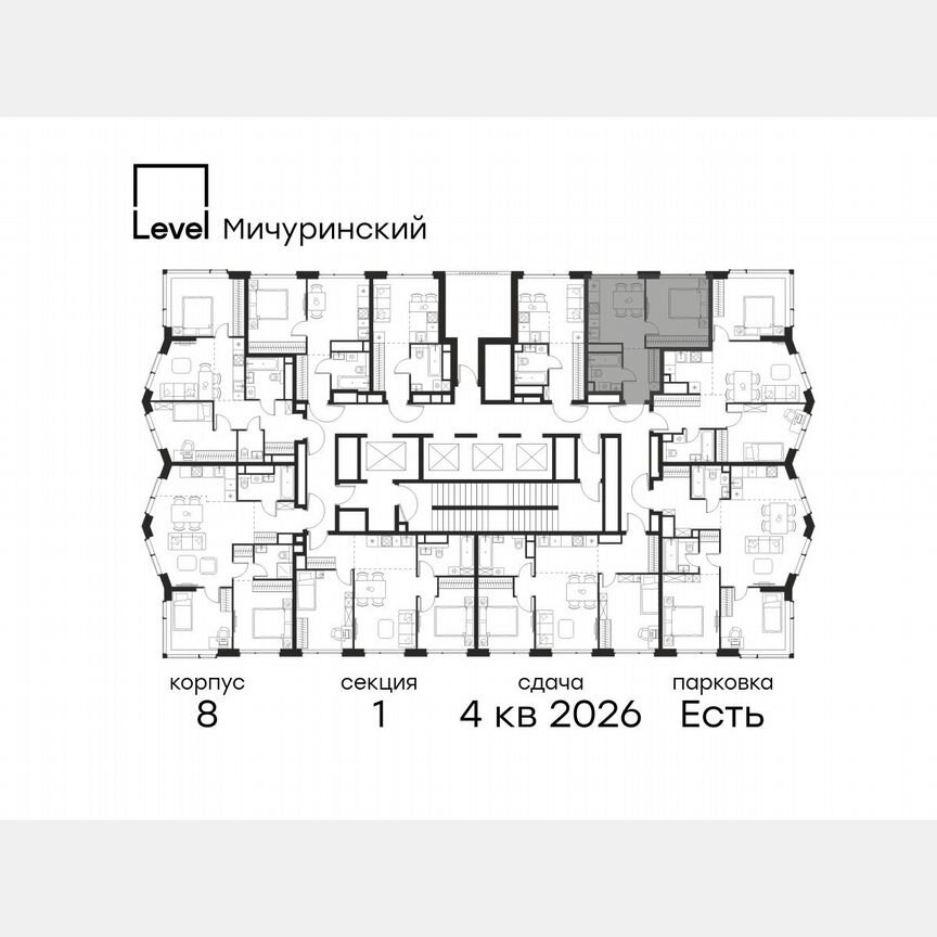 1-к. квартира, 31,9 м², 29/48 эт.