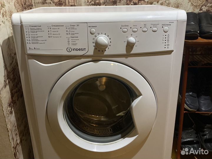 Стиральная машина indesit 5 кг