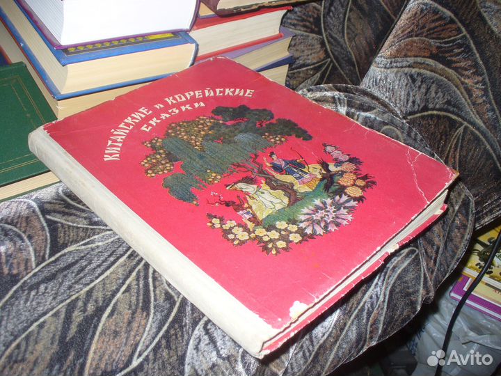 Детские книги сказки,стихи