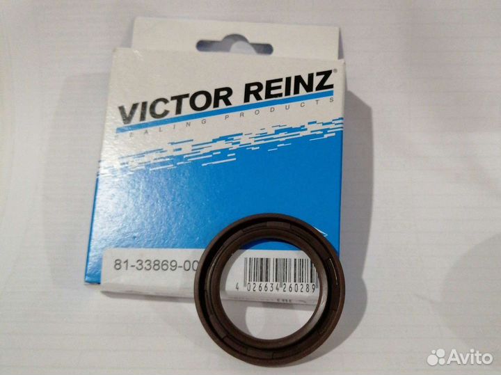 Сальник коленвала Victor Reinz