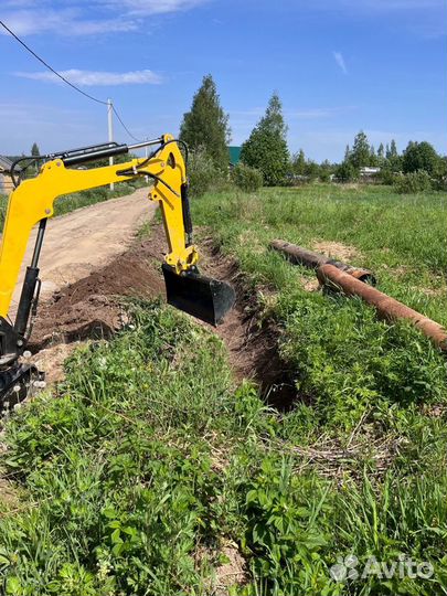 Аренда Услуги Мини Экскаватора с оператором