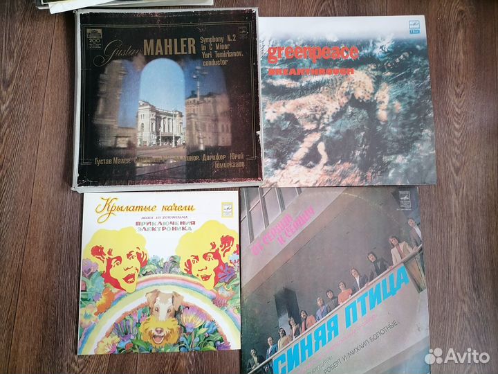 Виниловые пластинки 30 см