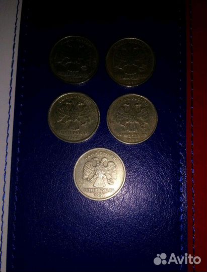 Монета 1 рубль 1998 года