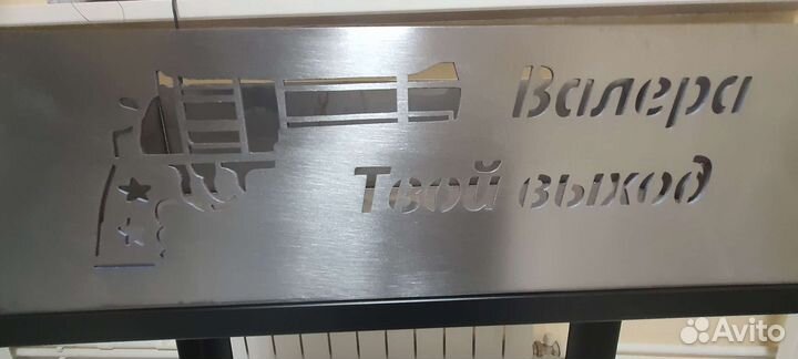 Мангал с полкой