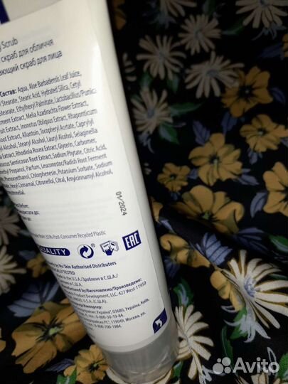 Скраб для лица