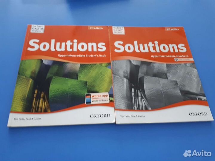 Учебники Solution, Gateway