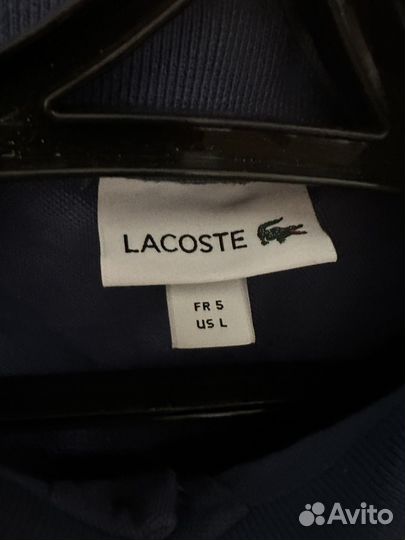 Lacoste polo