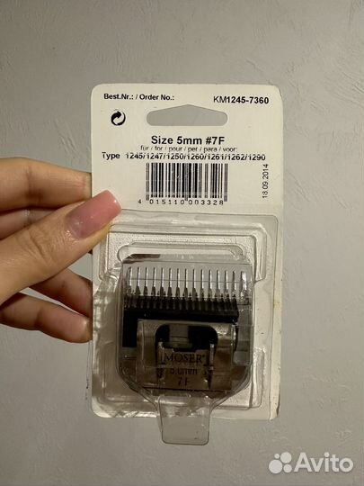 Ножевой блок moser wahl