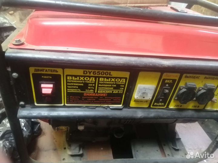 Прокат электро бензоинструмента