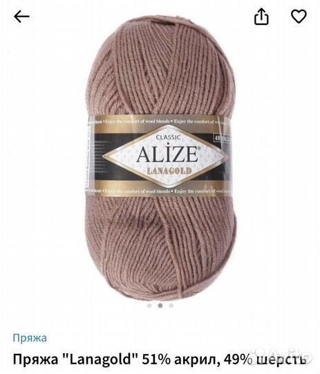 Шапка женская вязаная ручная работа