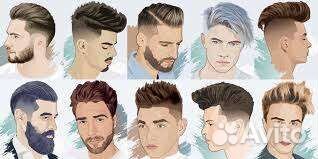 Мастер с выездом на дом парикмахер и маникюр