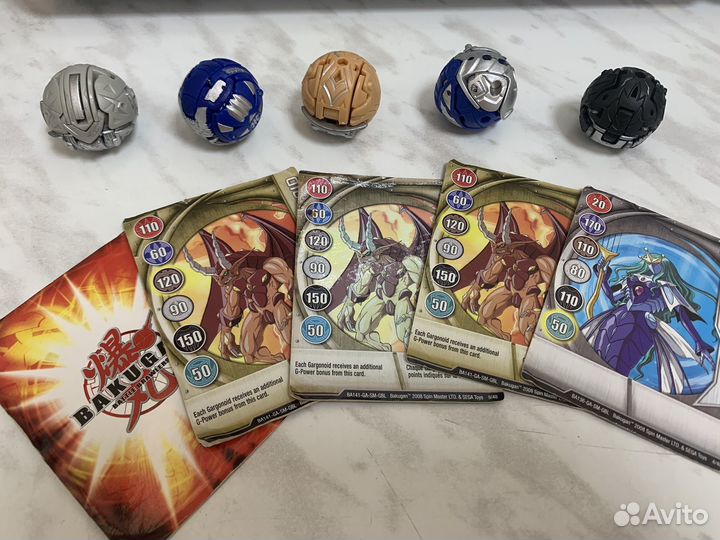 Бакуганы на доставке