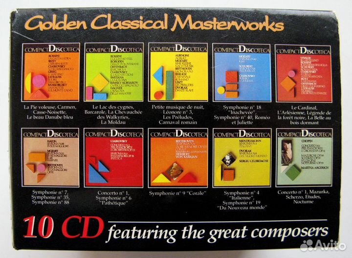 Бокс 10 CD аудио дисков. Классическая музыка