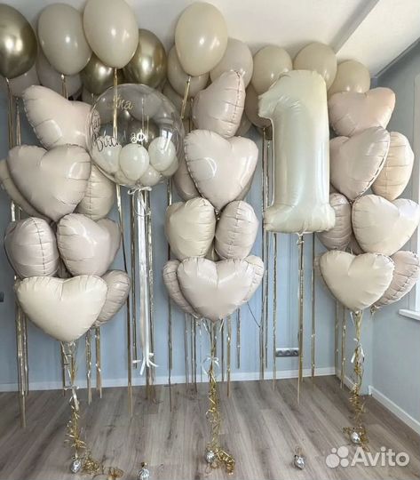 Шарики с гелием Доставка