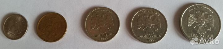 Обмен монет 1991 - 2022