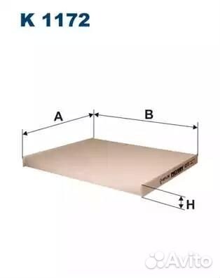 Фильтр салонный