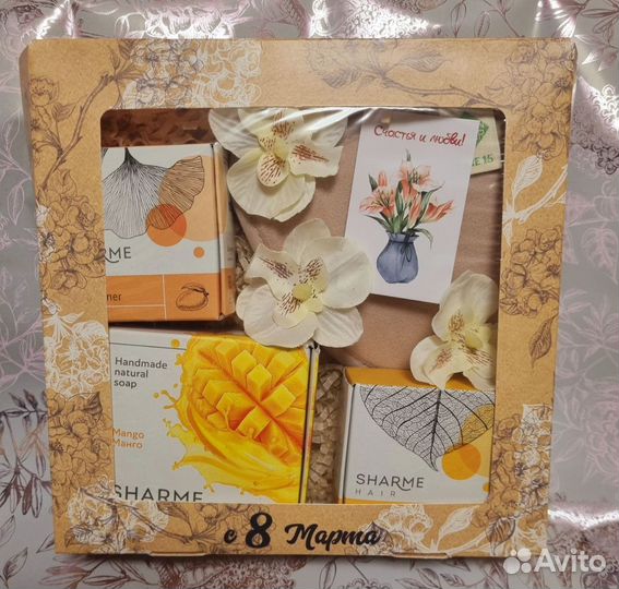Подарочные наборы к 8 марта