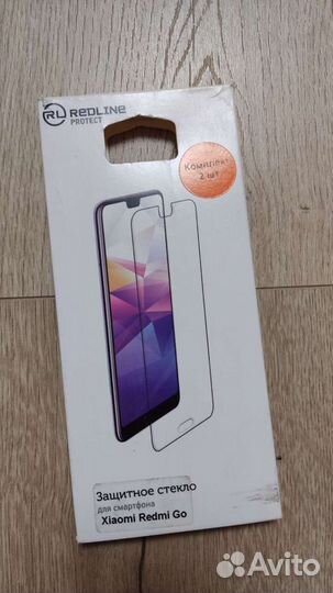 Защитные стекла/пленки, чехлы