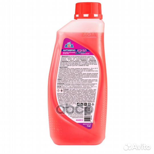 001Z 40 Антифриз (красный) -40С до +123С