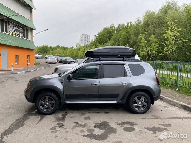 Новый Автобокс LUX Tavr 175. 450 литров